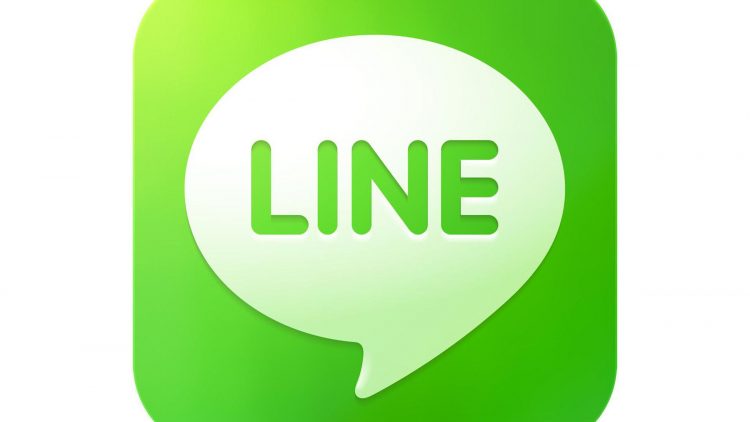 line app logo 750x422 1 - 5 Messaging Apps With the Least Data Usage In 2021