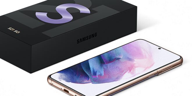 samsung s21 660x330 1 - Samsung Galaxy S21 5G Series Features